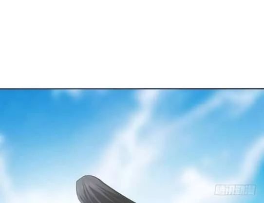 Bí Mật Của Dạ Tộc Chap 18 - Next Chap 19