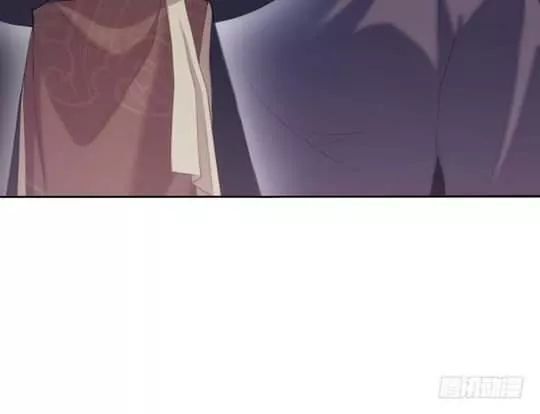 Bí Mật Của Dạ Tộc Chap 18 - Next Chap 19