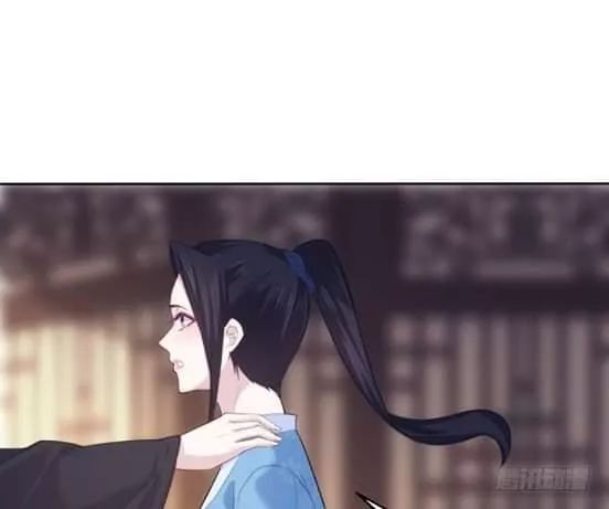Bí Mật Của Dạ Tộc Chap 18 - Next Chap 19