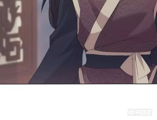 Bí Mật Của Dạ Tộc Chap 18 - Next Chap 19