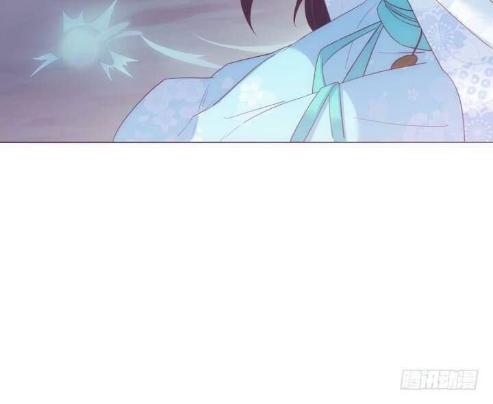 Bí Mật Của Dạ Tộc Chap 21 - Next Chap 22