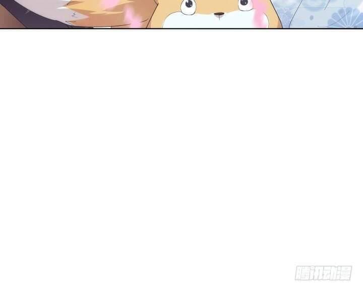 Bí Mật Của Dạ Tộc Chap 21 - Next Chap 22