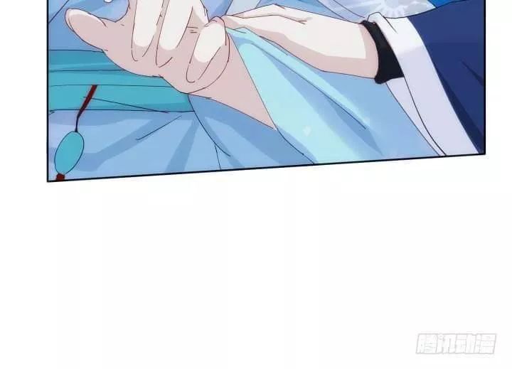 Bí Mật Của Dạ Tộc Chap 26 - Next Chap 27