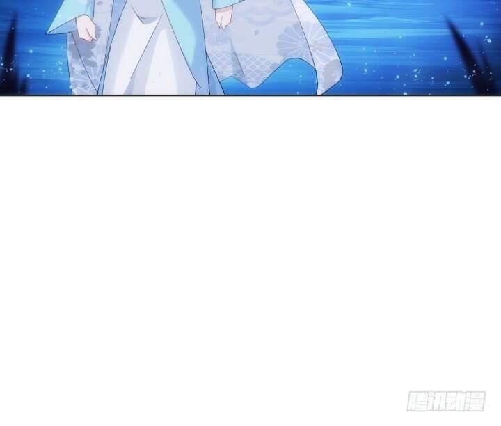 Bí Mật Của Dạ Tộc Chap 26 - Next Chap 27