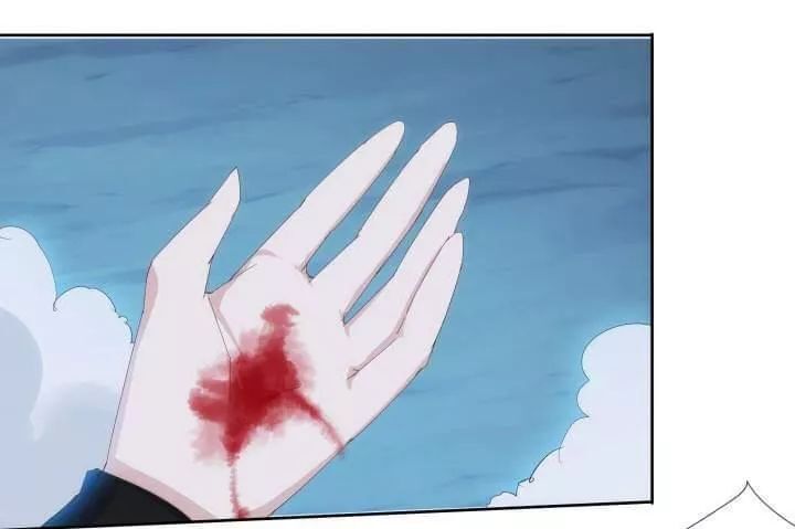 Bí Mật Của Dạ Tộc Chap 26 - Next Chap 27