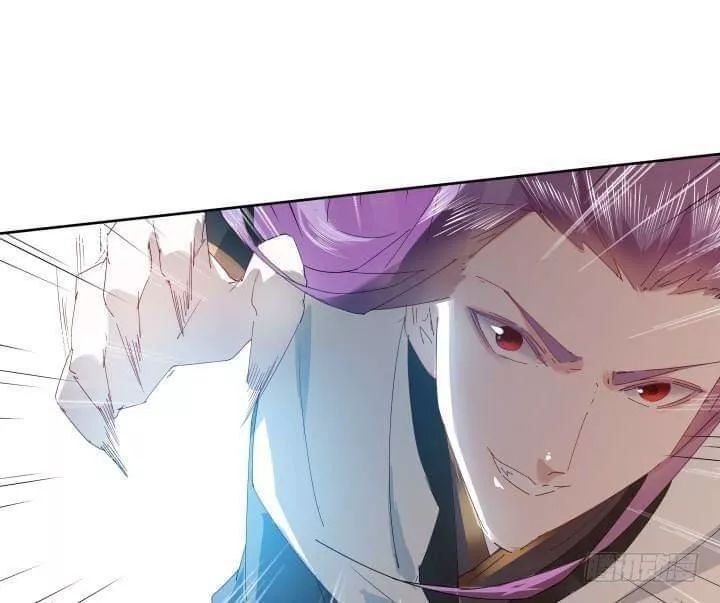 Bí Mật Của Dạ Tộc Chap 26 - Next Chap 27