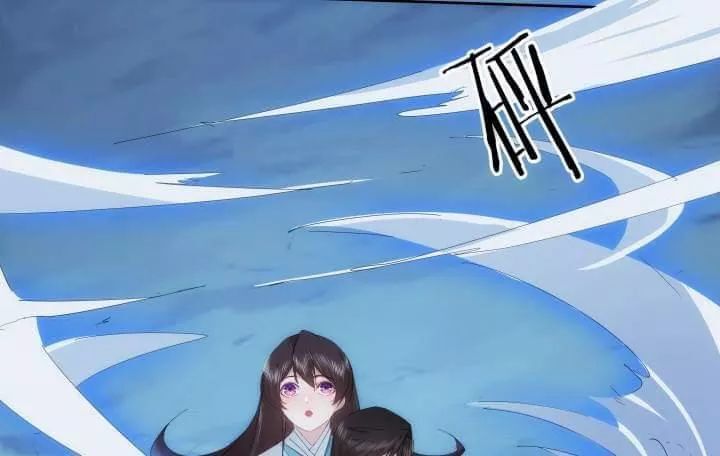 Bí Mật Của Dạ Tộc Chap 26 - Next Chap 27