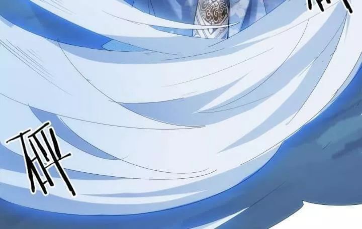 Bí Mật Của Dạ Tộc Chap 26 - Next Chap 27