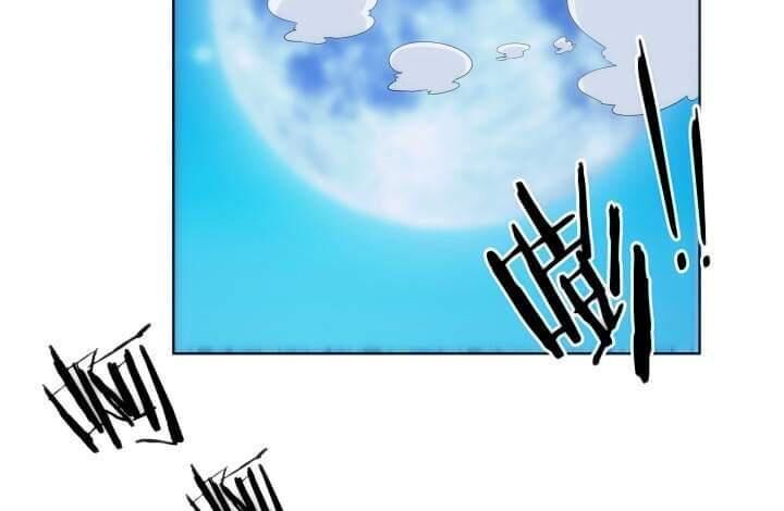 Bí Mật Của Dạ Tộc Chap 26 - Next Chap 27