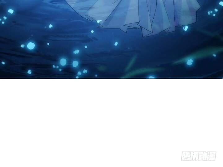 Bí Mật Của Dạ Tộc Chap 26 - Next Chap 27