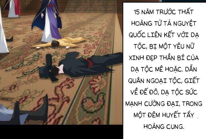 Bí Mật Của Dạ Tộc Chap 3.1 - Next Chap 4.1