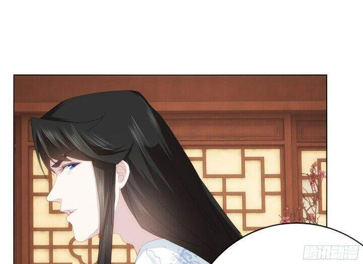 Bí Mật Của Dạ Tộc Chap 3.1 - Next Chap 4.1