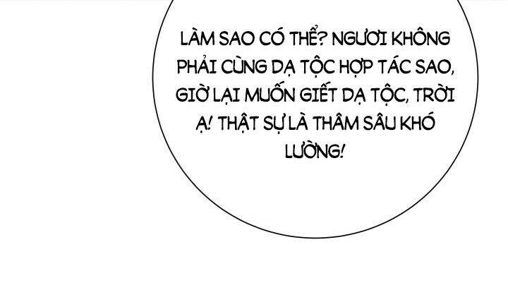 Bí Mật Của Dạ Tộc Chap 3.1 - Next Chap 4.1