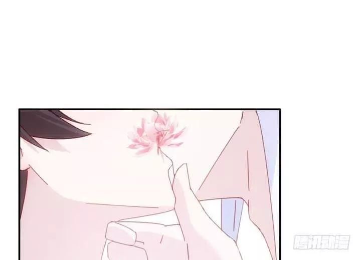 Bí Mật Của Dạ Tộc Chap 31 - Next Chap 32