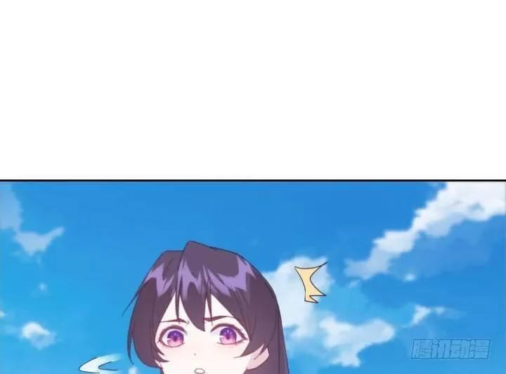 Bí Mật Của Dạ Tộc Chap 32 - Next Chap 33