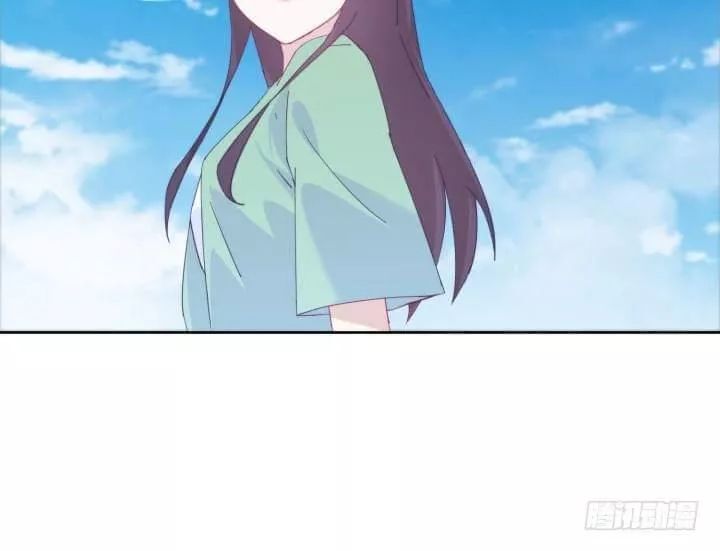 Bí Mật Của Dạ Tộc Chap 32 - Next Chap 33