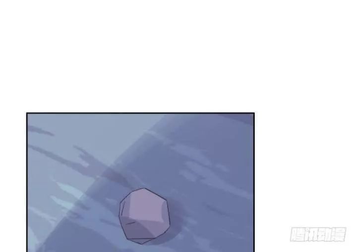 Bí Mật Của Dạ Tộc Chap 32 - Next Chap 33