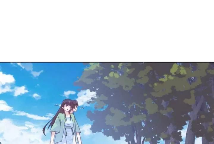 Bí Mật Của Dạ Tộc Chap 32 - Next Chap 33