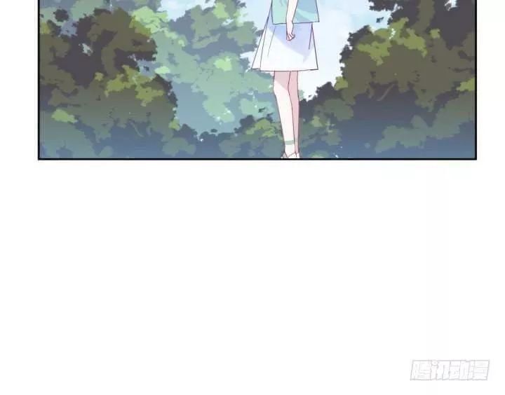 Bí Mật Của Dạ Tộc Chap 32 - Next Chap 33