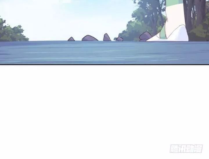 Bí Mật Của Dạ Tộc Chap 32 - Next Chap 33
