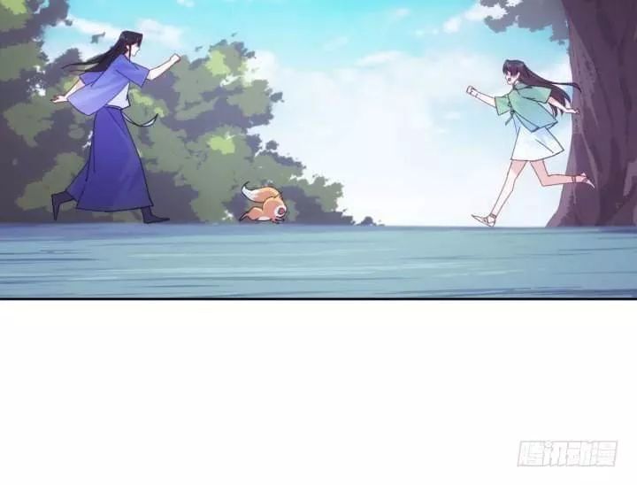 Bí Mật Của Dạ Tộc Chap 32 - Next Chap 33