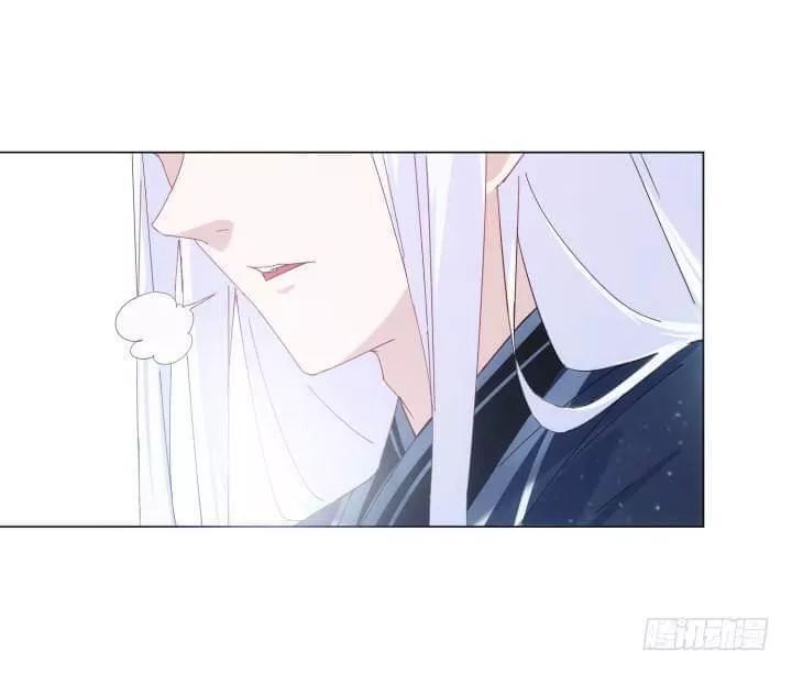 Bí Mật Của Dạ Tộc Chap 32 - Next Chap 33