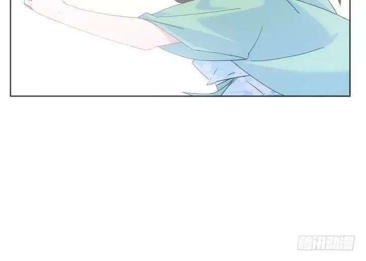Bí Mật Của Dạ Tộc Chap 32 - Next Chap 33