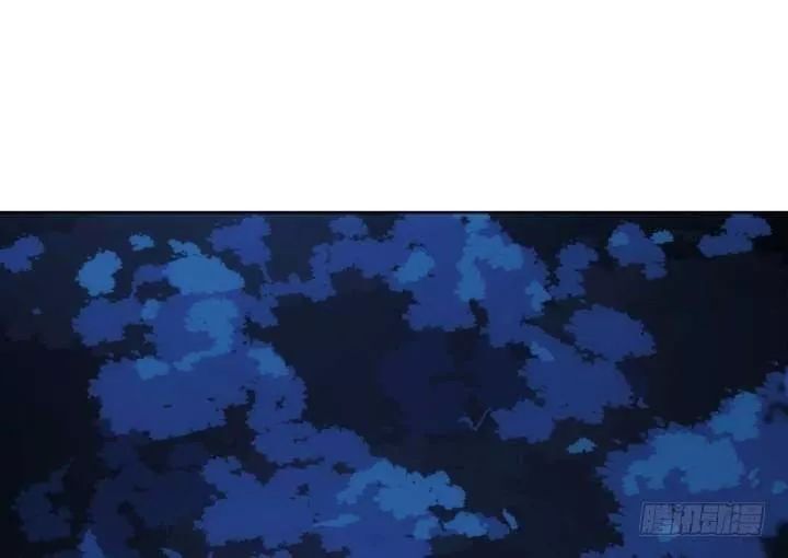 Bí Mật Của Dạ Tộc Chap 32 - Next Chap 33