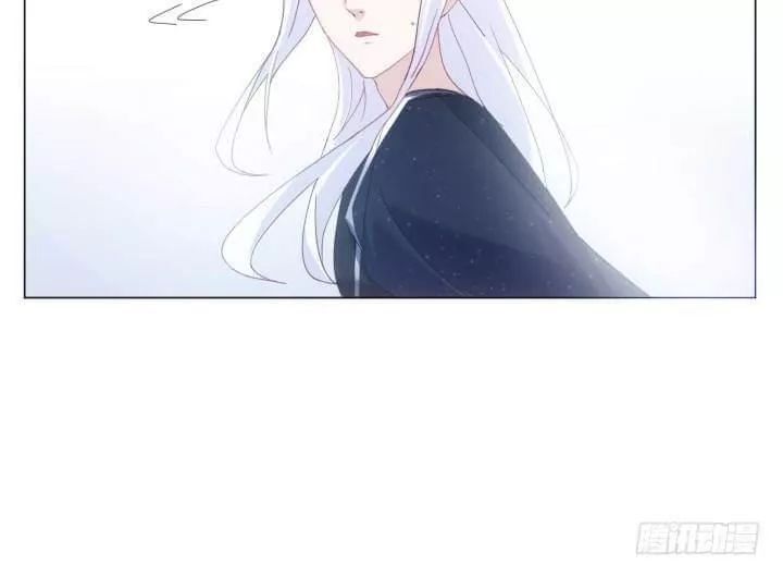 Bí Mật Của Dạ Tộc Chap 32 - Next Chap 33