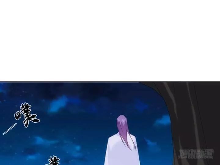 Bí Mật Của Dạ Tộc Chap 32 - Next Chap 33