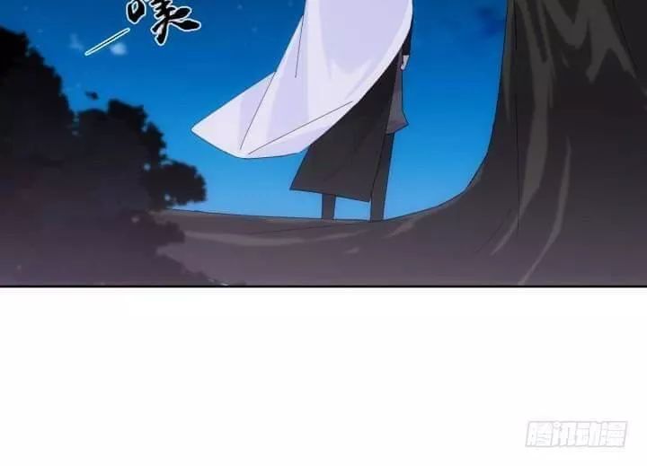 Bí Mật Của Dạ Tộc Chap 32 - Next Chap 33