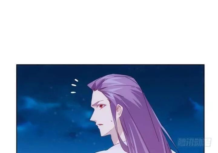 Bí Mật Của Dạ Tộc Chap 32 - Next Chap 33