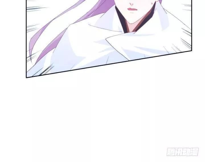 Bí Mật Của Dạ Tộc Chap 32 - Next Chap 33