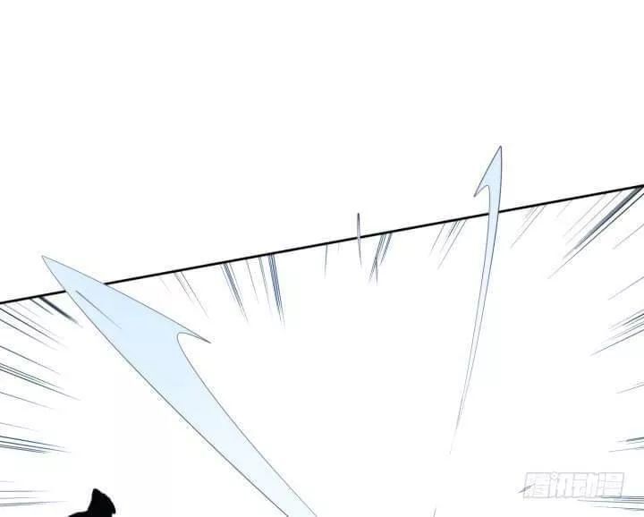 Bí Mật Của Dạ Tộc Chap 32 - Next Chap 33