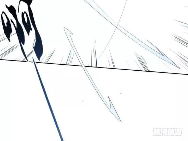 Bí Mật Của Dạ Tộc Chap 32 - Next Chap 33