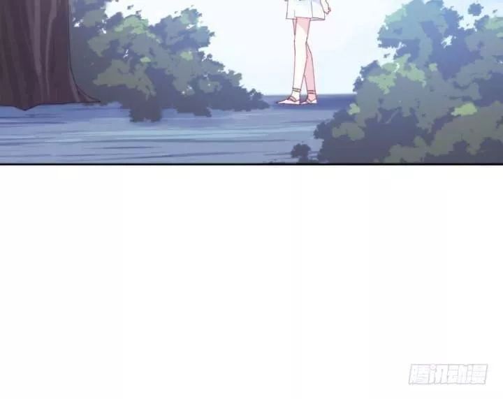 Bí Mật Của Dạ Tộc Chap 32 - Next Chap 33