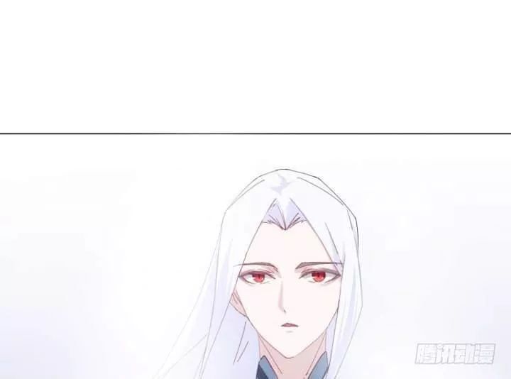 Bí Mật Của Dạ Tộc Chap 32 - Next Chap 33