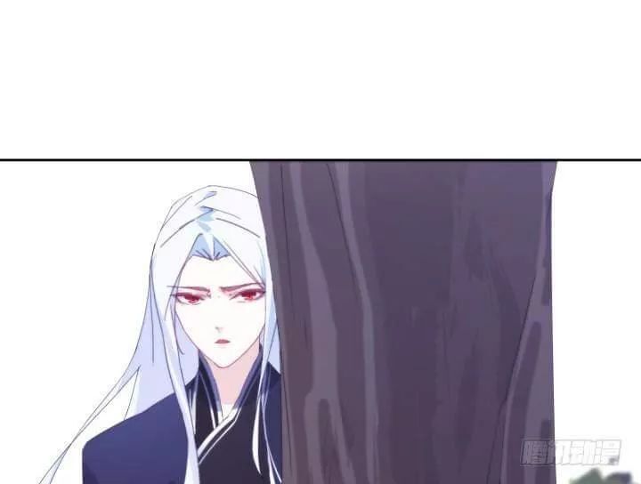 Bí Mật Của Dạ Tộc Chap 32 - Next Chap 33