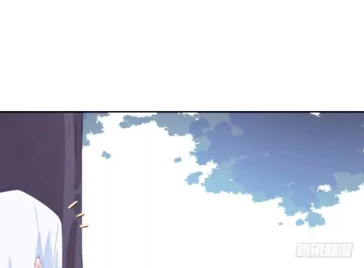 Bí Mật Của Dạ Tộc Chap 32 - Next Chap 33