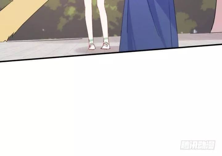 Bí Mật Của Dạ Tộc Chap 33 - Next Chap 34