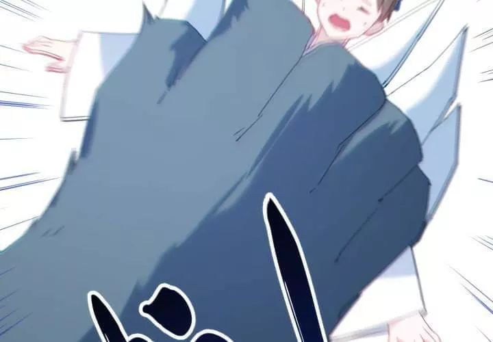 Bí Mật Của Dạ Tộc Chap 33 - Next Chap 34