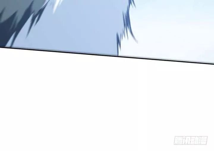 Bí Mật Của Dạ Tộc Chap 33 - Next Chap 34