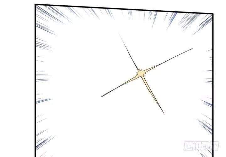 Bí Mật Của Dạ Tộc Chap 33 - Next Chap 34