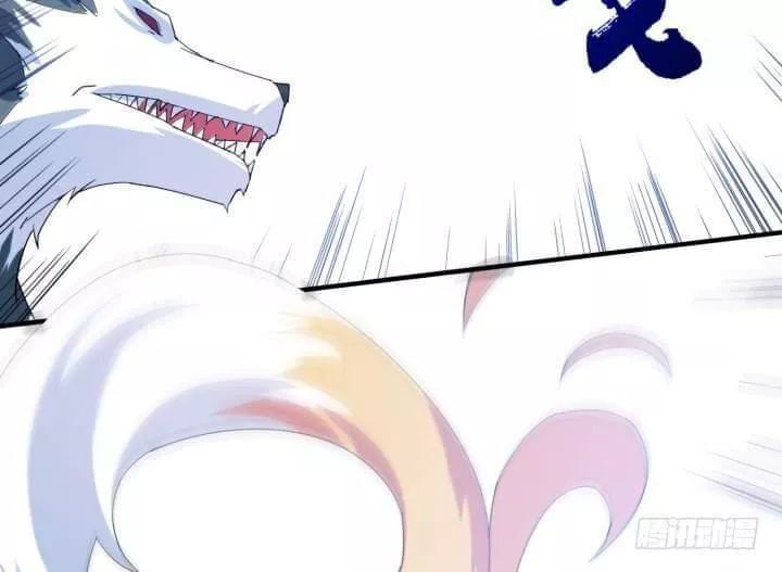 Bí Mật Của Dạ Tộc Chap 33 - Next Chap 34