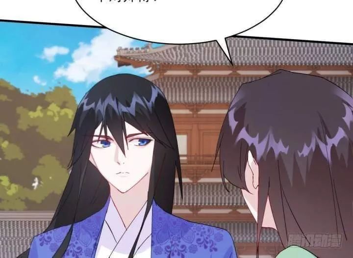 Bí Mật Của Dạ Tộc Chap 33 - Next Chap 34