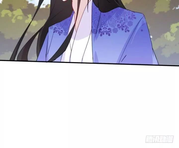 Bí Mật Của Dạ Tộc Chap 33 - Next Chap 34