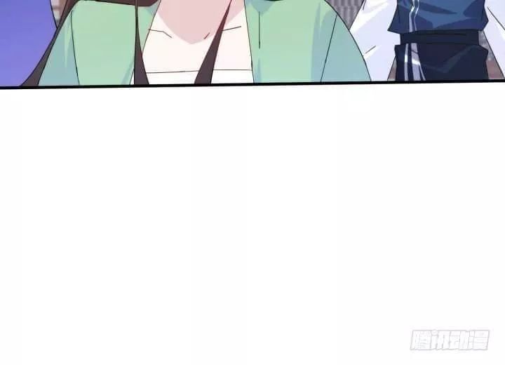 Bí Mật Của Dạ Tộc Chap 33 - Next Chap 34