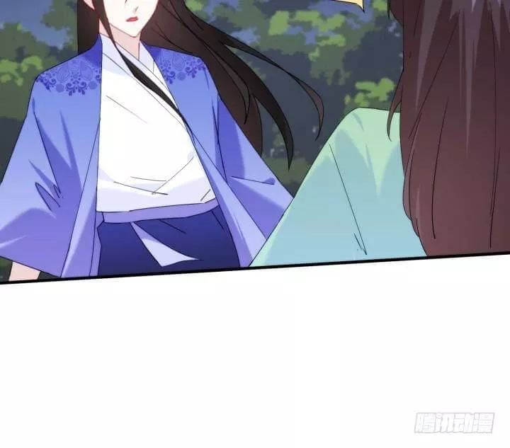 Bí Mật Của Dạ Tộc Chap 34 - Next Chap 35