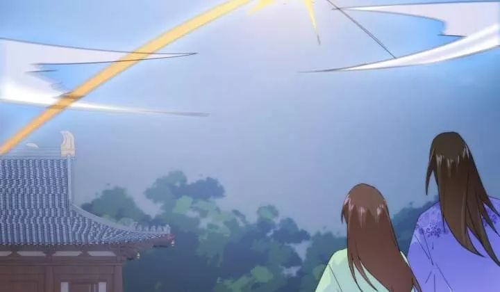 Bí Mật Của Dạ Tộc Chap 34 - Next Chap 35