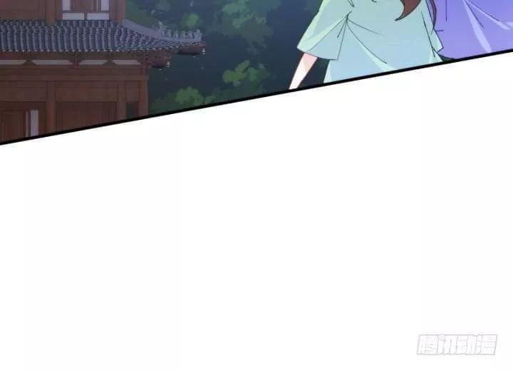 Bí Mật Của Dạ Tộc Chap 34 - Next Chap 35